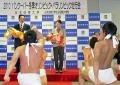 マリリン“ムフフ…”壮行会に裸男20人!! - バンクーバー五輪 カーリング